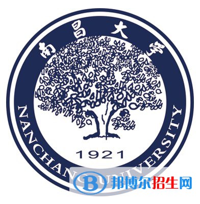 2022-2023年江西公辦本科大學(xué)有哪些 江西公辦本科大學(xué)名單匯總