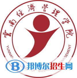 2022年云南民辦大學(xué)有哪些，云南民辦大學(xué)名單匯總（2023年參考）