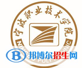 2022-2023年浙江公辦專科學(xué)校有哪些 浙江公辦?？茖W(xué)校名單匯總