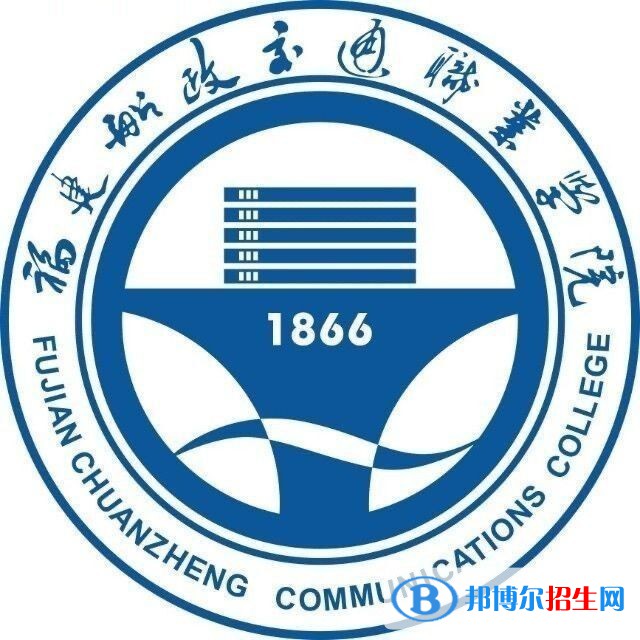 2022-2023年福建公辦?？茖W(xué)校有哪些 福建公辦?？茖W(xué)校名單匯總