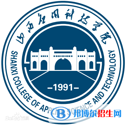 2022-2023年山西民辦本科大學(xué)有哪些，山西民辦本科大學(xué)介紹