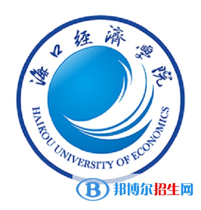 2022-2023年海南民辦本科大學有哪些，海南民辦本科大學介紹