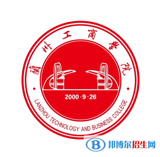 2022-2023年甘肅民辦本科大學(xué)有哪些，甘肅民辦本科大學(xué)介紹