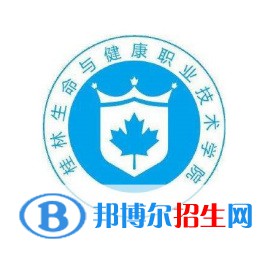2022-2023年廣西民辦?？茖W(xué)校有哪些 廣西民辦?？茖W(xué)校名單匯總