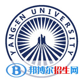 2022-2023年福建民辦本科大學(xué)有哪些 福建民辦本科大學(xué)名單匯總