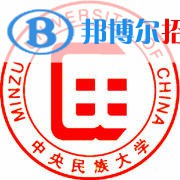 2022年中央民族大學(xué)雙一流學(xué)科名單匯總（2023年參考）