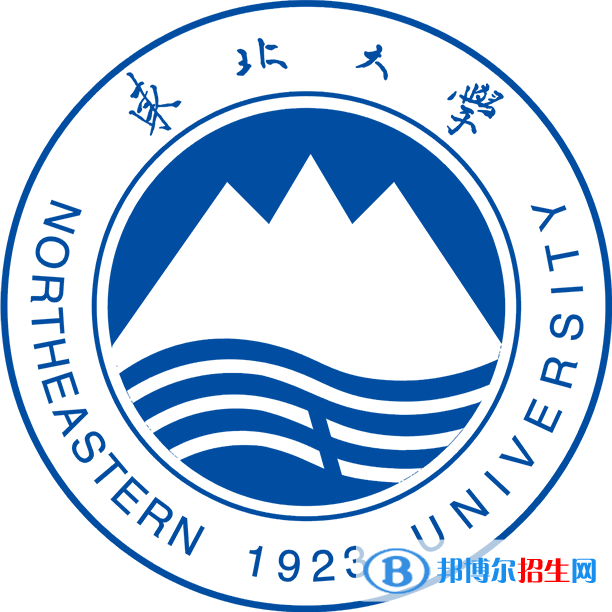 河北985大學(xué)有哪些？河北985大學(xué)介紹