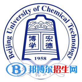 2022年北京化工大學(xué)雙一流學(xué)科名單匯總（2023年參考）