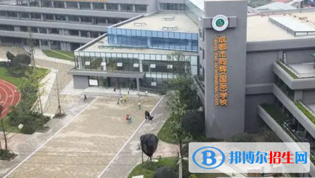 成都同輝國際學(xué)校2023年錄取分數(shù)線