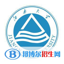 2022無錫本科大學(xué)有哪些？無錫所有本科大學(xué)名單匯總（2023年參考）