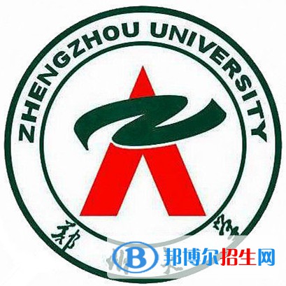 2023河南所有本科大學(xué)名單有哪些？