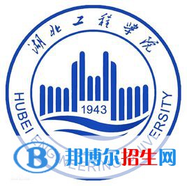 2023孝感所有本科大學(xué)名單有哪些？