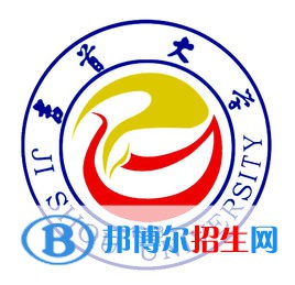 2023張家界所有本科大學(xué)名單有哪些？