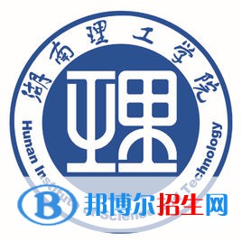2023岳陽所有本科大學名單有哪些？