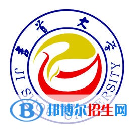 2023湘西所有本科大學(xué)名單有哪些？