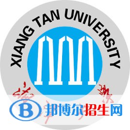 2023湘潭所有本科大學(xué)名單有哪些？