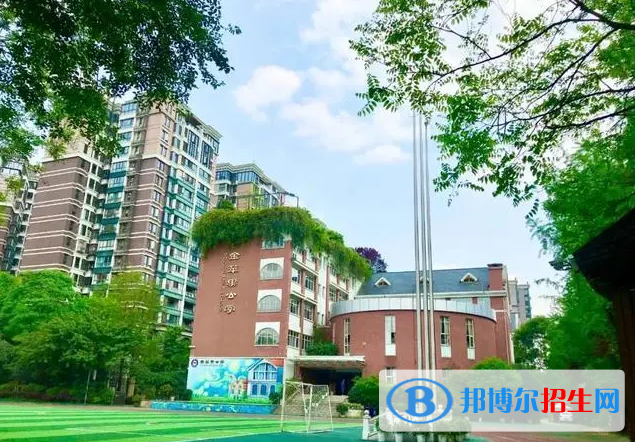 成都花園國際小學2023年入學考試