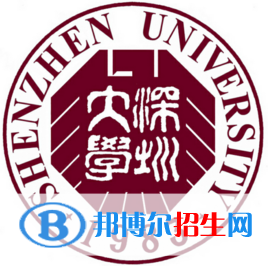 2023深圳所有本科大學(xué)名單有哪些？