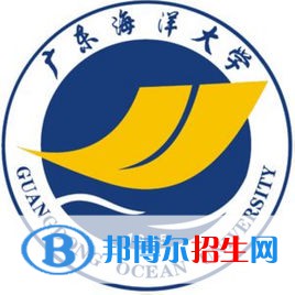 2023湛江所有本科大學(xué)名單有哪些？