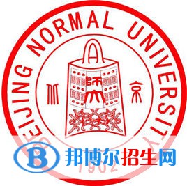 2023珠海所有本科大學(xué)名單有哪些？