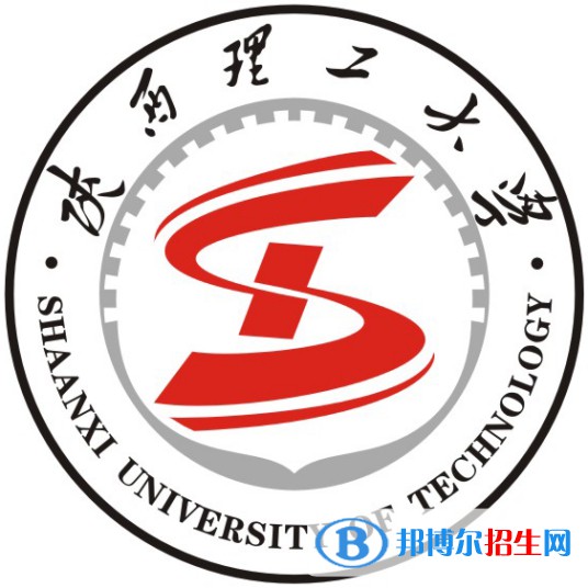 2023漢中所有本科大學(xué)名單有哪些？