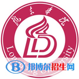 2023慶陽所有本科大學(xué)名單有哪些？