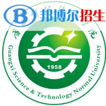 2023來賓所有本科大學(xué)名單有哪些？