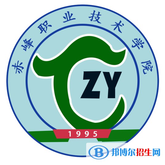 2022-2023年赤峰民辦?？茖W(xué)校有哪些，赤峰民辦?？茖W(xué)校名單匯總