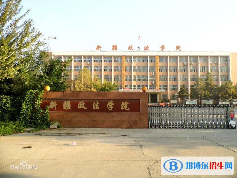 2022-2023年圖木舒克公辦本科大學(xué)有哪些，圖木舒克公辦本科大學(xué)名單匯總