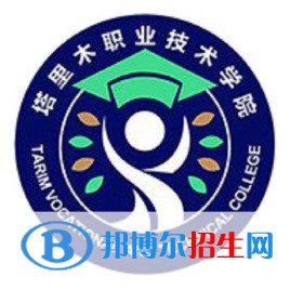 2022-2023年阿拉爾公辦?？茖W(xué)校有哪些，阿拉爾公辦?？茖W(xué)校介紹