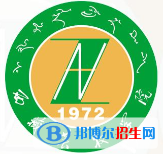 2022-2023年林芝本科大學(xué)有哪些，林芝本科大學(xué)介紹