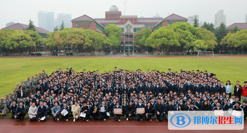 上海市進(jìn)才中學(xué)2023年報(bào)名條件、招生要求、招生對(duì)象