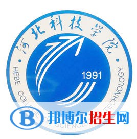 河北科技學(xué)院開設(shè)哪些專業(yè)，河北科技學(xué)院招生專業(yè)名單匯總-2023參考