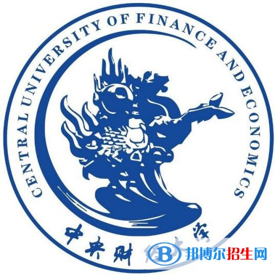 中央財經(jīng)大學(xué)藝術(shù)類專業(yè)有哪些？（藝術(shù)類專業(yè)）
