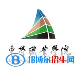 東營職業(yè)學(xué)院開設(shè)哪些專業(yè)，東營職業(yè)學(xué)院招生專業(yè)名單匯總-2023參考