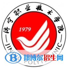 濟寧職業(yè)技術學院開設哪些專業(yè)，濟寧職業(yè)技術學院招生專業(yè)名單匯總-2023參考