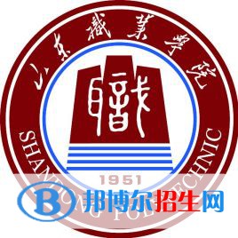 山東職業(yè)學(xué)院開設(shè)哪些專業(yè)，山東職業(yè)學(xué)院招生專業(yè)名單匯總-2023參考