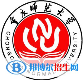 重慶師范大學藝術類專業(yè)有哪些？（藝術類專業(yè)）