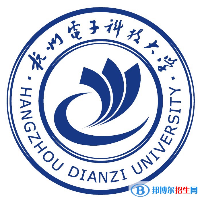杭州電子科技大學(xué)藝術(shù)類專業(yè)有哪些？（藝術(shù)類專業(yè)）