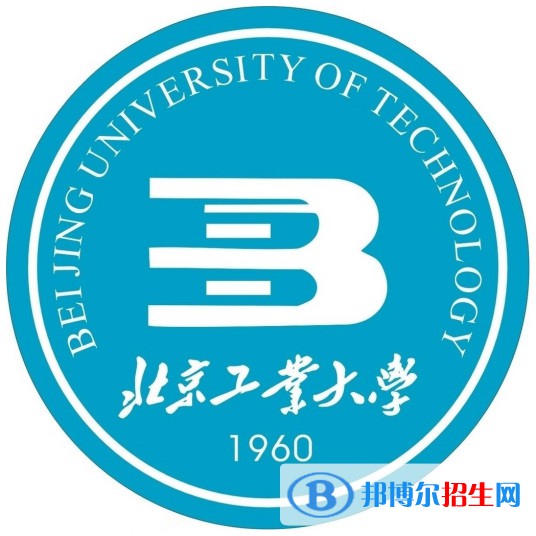 北京工業(yè)大學藝術(shù)類專業(yè)有哪些？（藝術(shù)類專業(yè)）