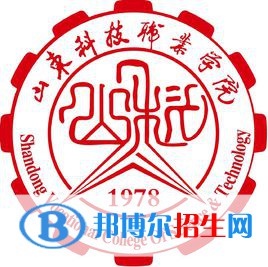 山東科技職業(yè)學(xué)院藝術(shù)類專業(yè)有哪些？（藝術(shù)類專業(yè)）