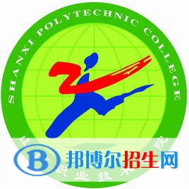 山西職業(yè)技術(shù)學院藝術(shù)類專業(yè)有哪些？（藝術(shù)類專業(yè)）