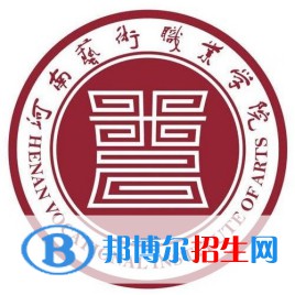 河南藝術(shù)職業(yè)學(xué)院藝術(shù)類專業(yè)有哪些？（藝術(shù)類專業(yè)）