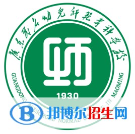廣東茂名幼兒師范?？茖W(xué)校藝術(shù)類專業(yè)有哪些？（藝術(shù)類專業(yè)）