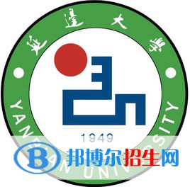 延邊大學(xué)藝術(shù)類專業(yè)有哪些？（藝術(shù)類專業(yè)）