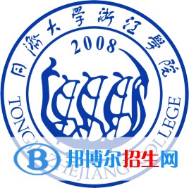 同濟(jì)大學(xué)浙江學(xué)院開設(shè)哪些專業(yè)，同濟(jì)大學(xué)浙江學(xué)院招生專業(yè)名單匯總-2023參考