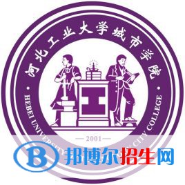 河北工業(yè)大學(xué)城市學(xué)院開設(shè)哪些專業(yè)，河北工業(yè)大學(xué)城市學(xué)院招生專業(yè)名單匯總-2023參考