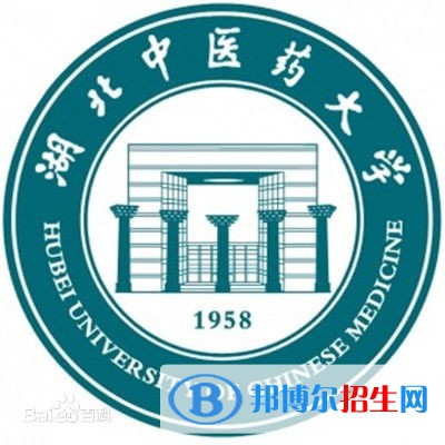 湖北中醫(yī)藥大學(xué)開設(shè)哪些專業(yè)，湖北中醫(yī)藥大學(xué)招生專業(yè)名單匯總-2023參考