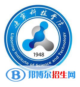 遼寧科技學(xué)院開設(shè)哪些專業(yè)，遼寧科技學(xué)院招生專業(yè)名單匯總-2023參考