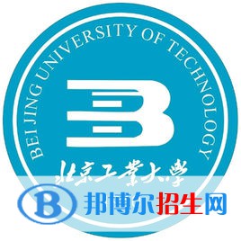 北京工業(yè)大學(xué)開(kāi)設(shè)哪些專業(yè)，北京工業(yè)大學(xué)招生專業(yè)名單匯總-2023參考